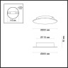 Настенный светильник ODEON LIGHT HIGHTECH SOLARIO 3561/9WL