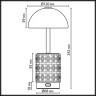 Настольная лампа ODEON LIGHT LULU 5453/3TL