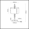 Настольный светильник ODEON LIGHT MARGARET 5415/2T