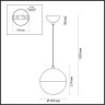 Подвесной светильник ODEON LIGHT PENDANT PINGA 4959/1
