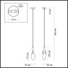 Светильник подвесной ODEON LIGHT LIA 6696/5L